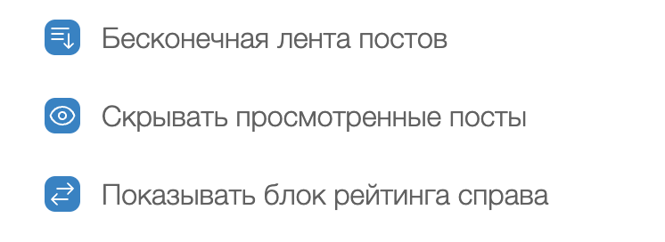 Небольшой апдейт релиза