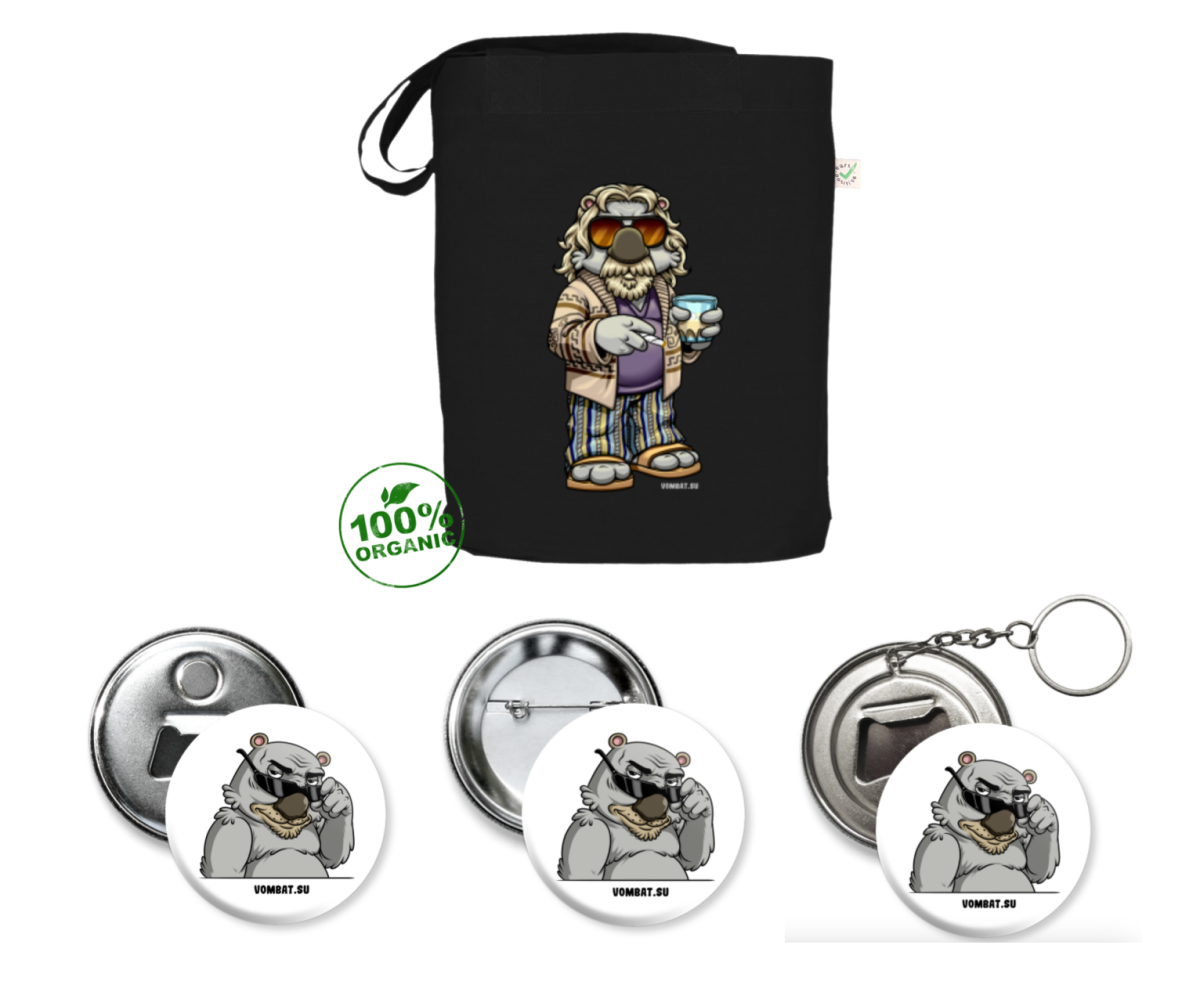 Итоги конкурса “Я и сам Чистомэн”