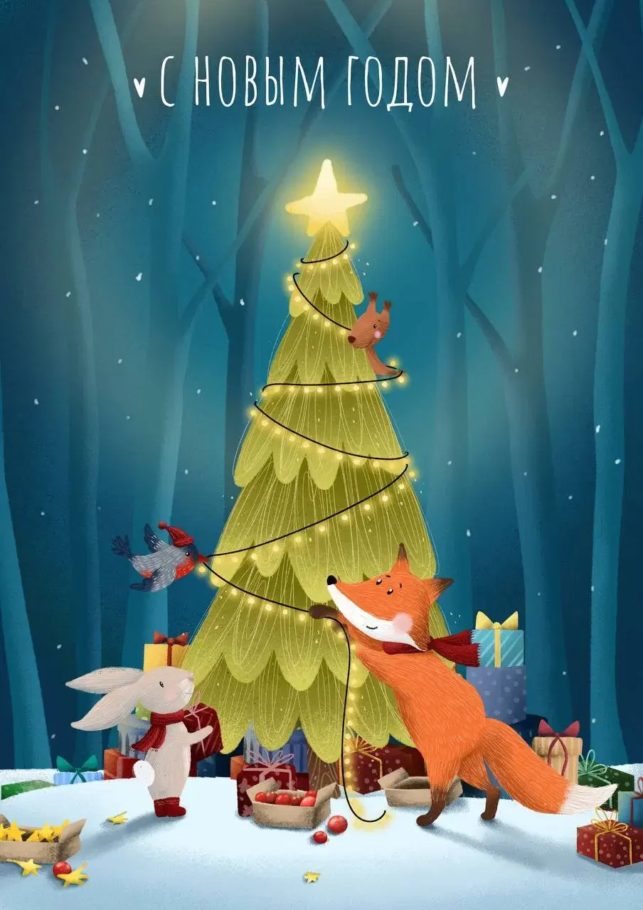 Отложенный пост за снежок