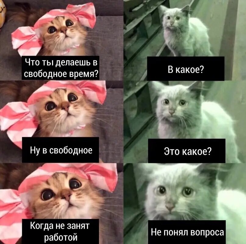 Небольшая подработка