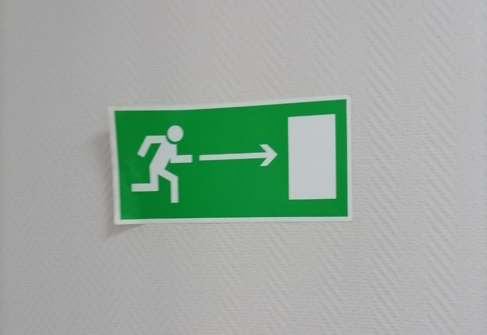 Когда ты исполнительный, но не очень умный